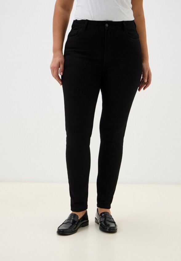 Джинсы Chic de Femme