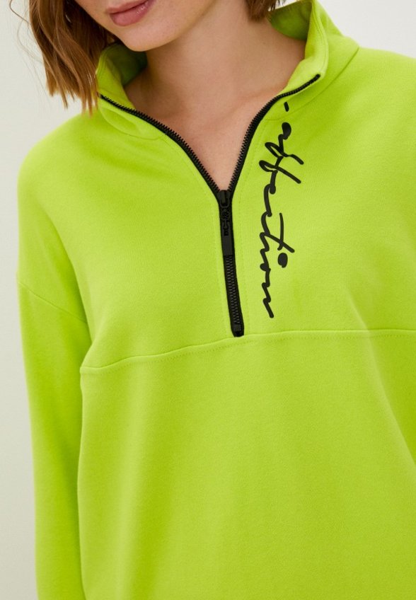 Олимпийка Helmidge