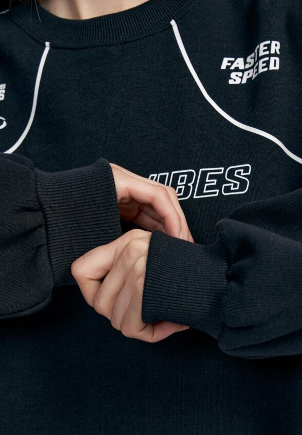 Свитшот Твое