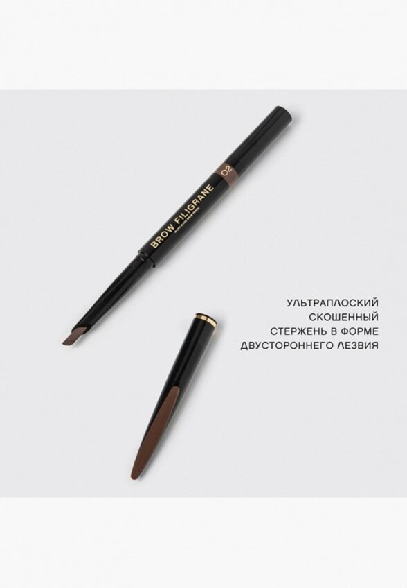 Карандаш для бровей Vivienne Sabo