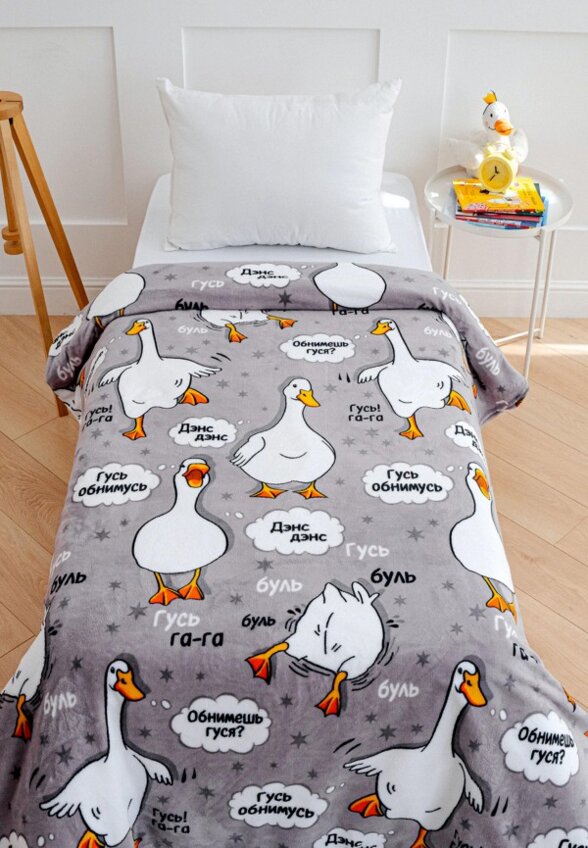 Плед Павлинка