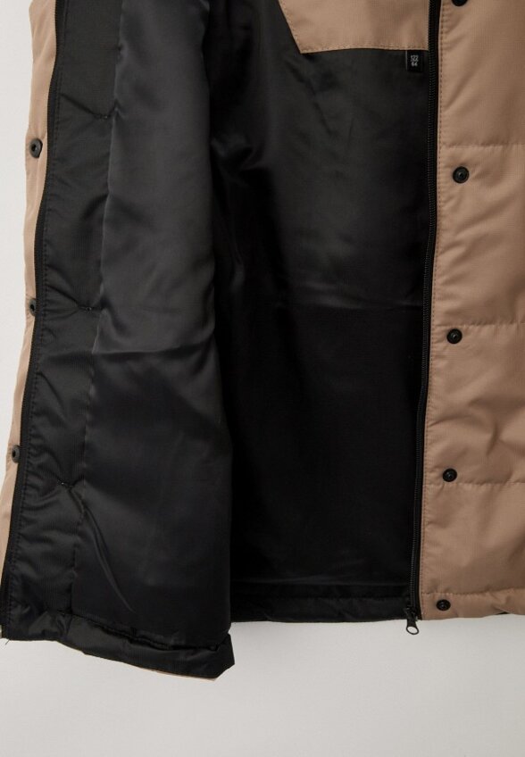 Костюм утепленный Kaysarow