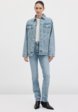 Куртка джинсовая Charuel2  - превью