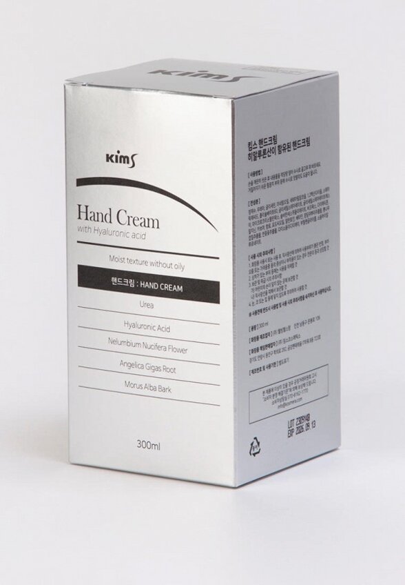 Крем для рук Kims