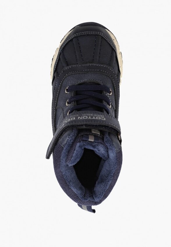 Кроссовки Cotton Belt