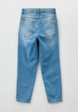 Джинсы Coccodrillo2  - превью