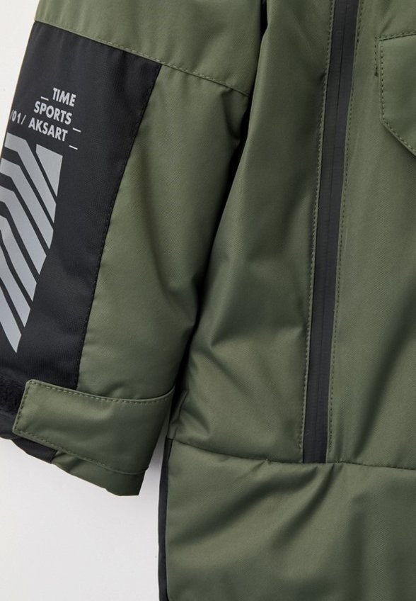 Комбинезон утепленный АксАрт