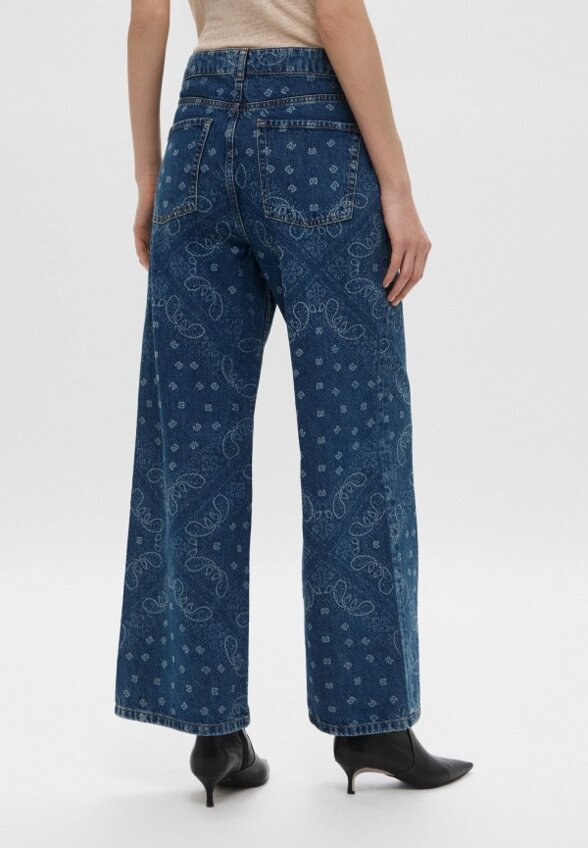 Джинсы Pennyblack