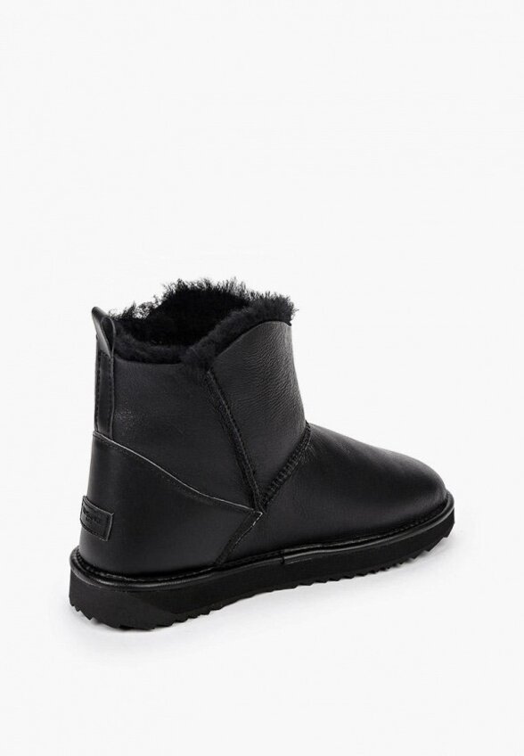 Полусапоги Tendance