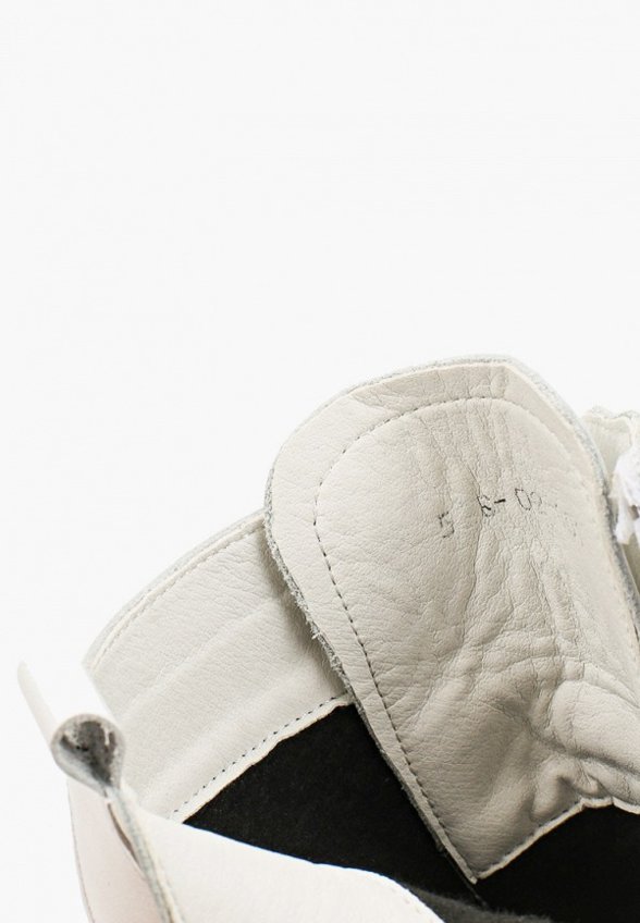 Ботинки Iridis