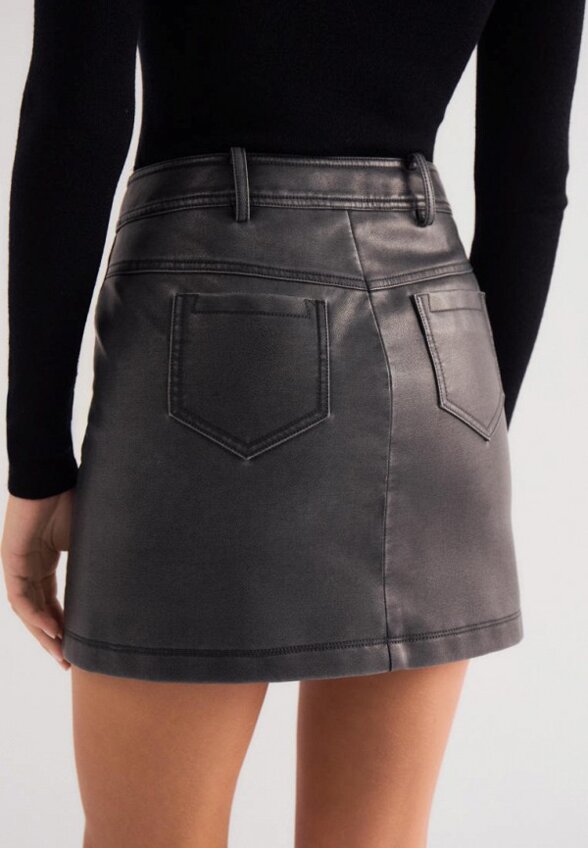 Юбка Vittoria Vicci