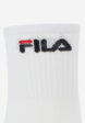 Носки для мальчиков FILA, 2 пары, Белый6  - превью
