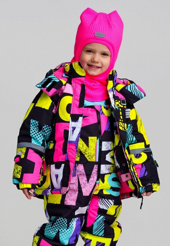 Костюм утепленный PlayToday