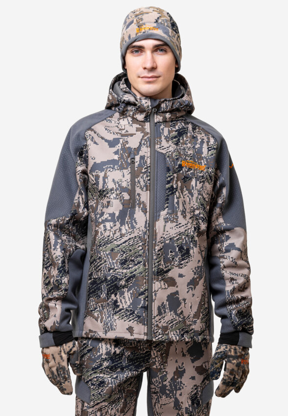 Костюм мужской Remington XM Elite Improved, Бежевый