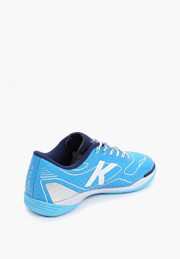 Бутсы зальные Kelme