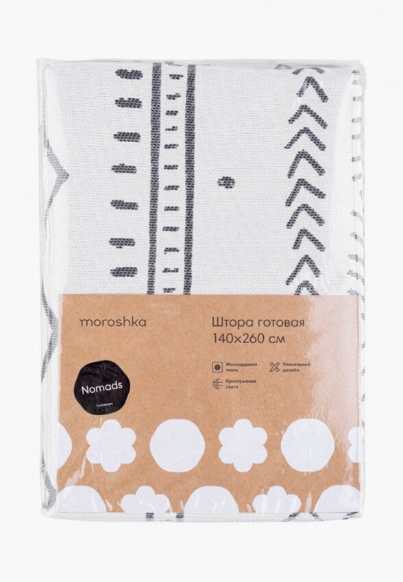 Штора Moroshka