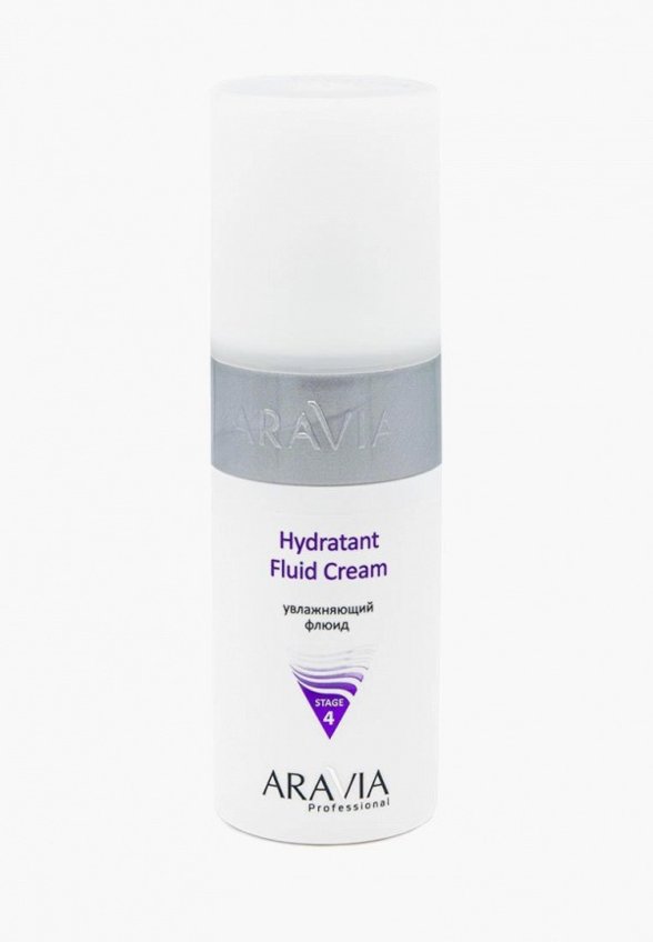 Флюид для лица Aravia Professional