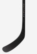 Клюшка хоккейная BAUER Vapor Flylite Grip SR-77(62
