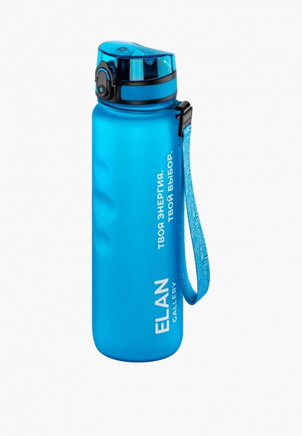 Бутылка спортивная Elan Gallery