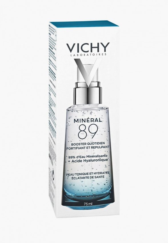 Сыворотка для лица Vichy