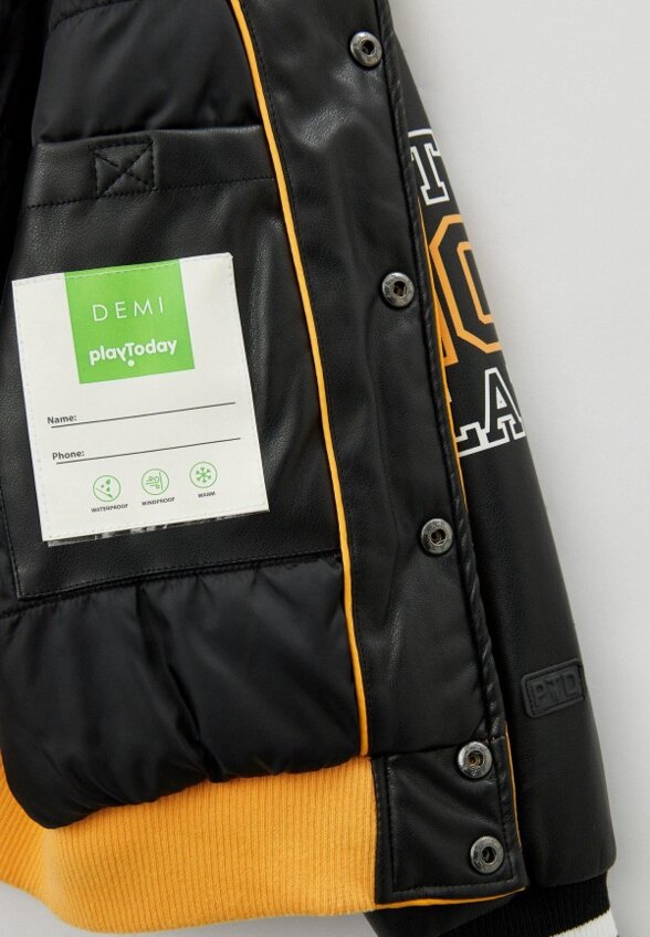 Куртка кожаная утепленная PlayToday