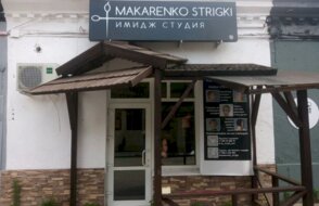 Makarenko strigki