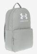 Рюкзак Under Armour Essential, Серый2  - превью