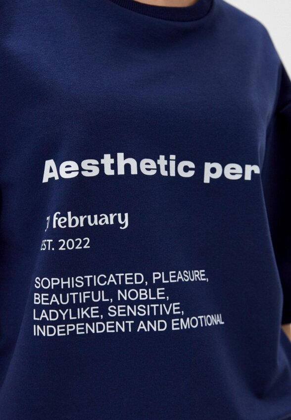 Футболка 31 February