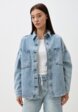 Рубашка джинсовая Tagclo1  - превью