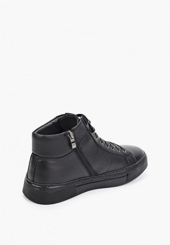 Ботинки Abricot