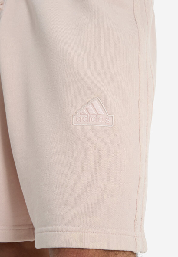 Шорты мужские Adidas, Бежевый