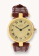 Cartier Vendome1  - превью