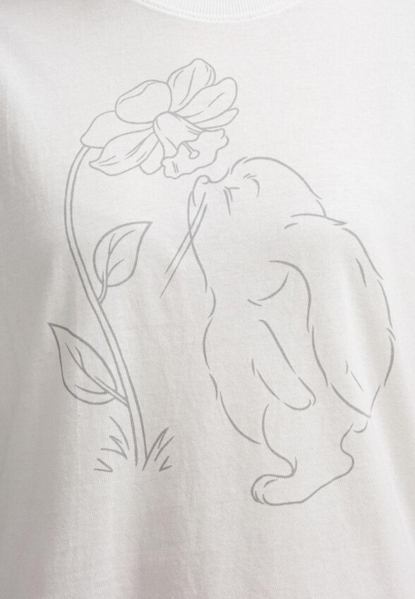 Пижама Твое