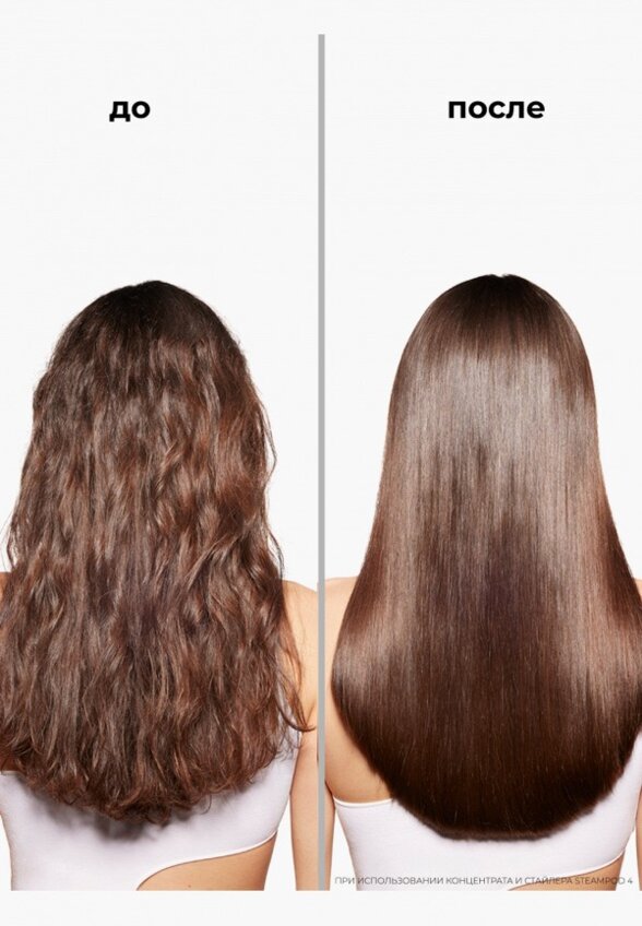 Концентрат для волос L'Oreal Professionnel