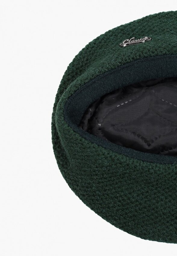 Берет Сиринга