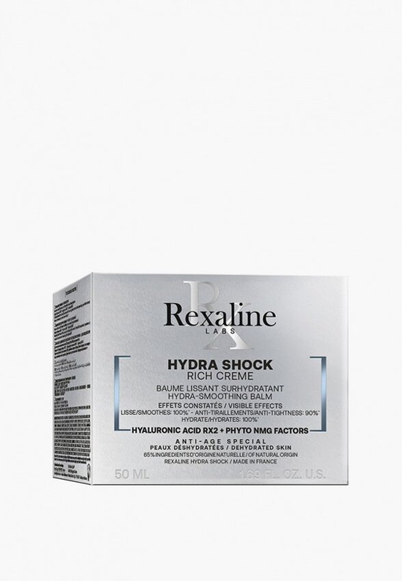 Крем для лица Rexaline