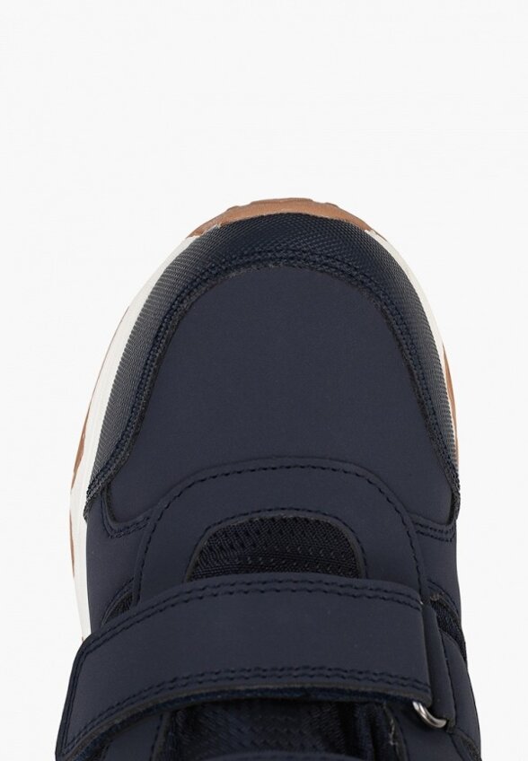 Ботинки Outventure