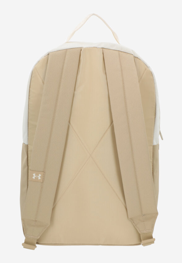 Рюкзак Under Armour Essential, Бежевый