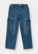 Джинсы Gioco1  - превью