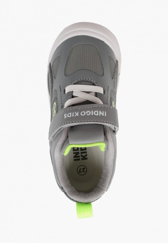 Кеды Indigo Kids