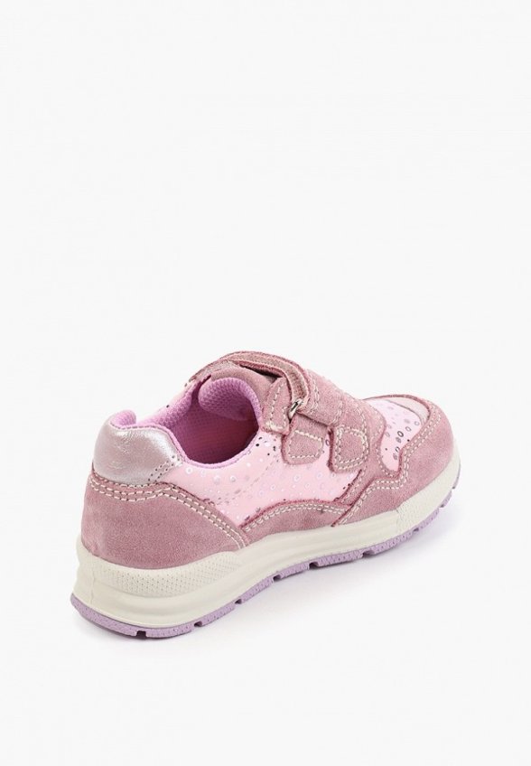 Кроссовки Imac