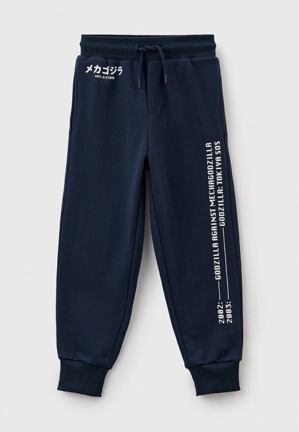 Брюки спортивные Gioco