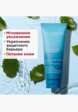 Маска для лица Clarins9  - превью