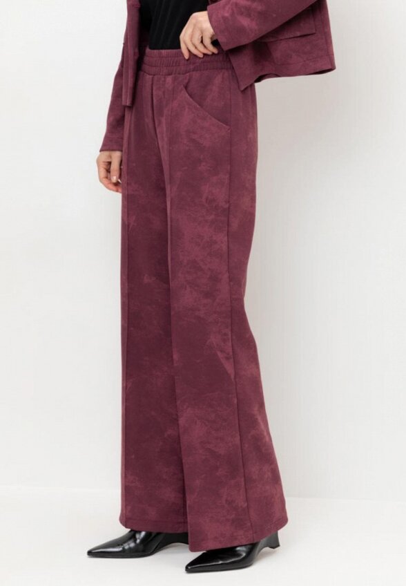 Брюки Very Neat