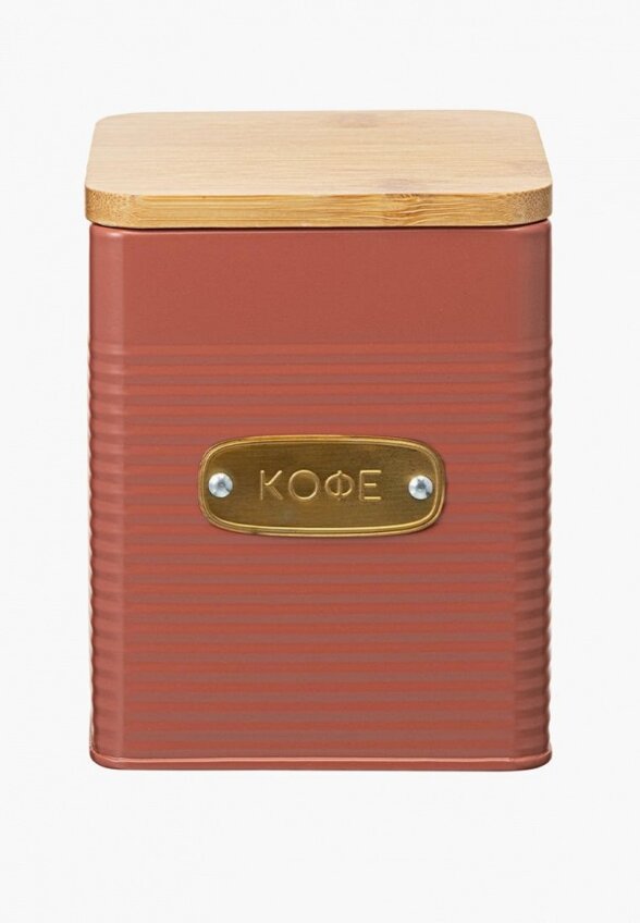 Банка для хранения Smart Solutions