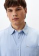 Рубашка Guess Jeans4  - превью