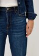 Джинсы O'STIN4  - превью