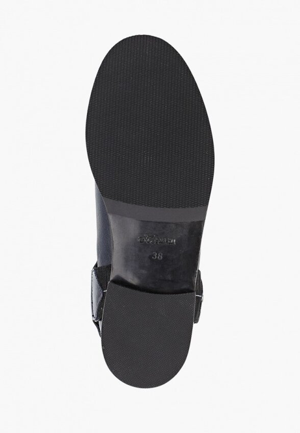 Ботинки Hestrend