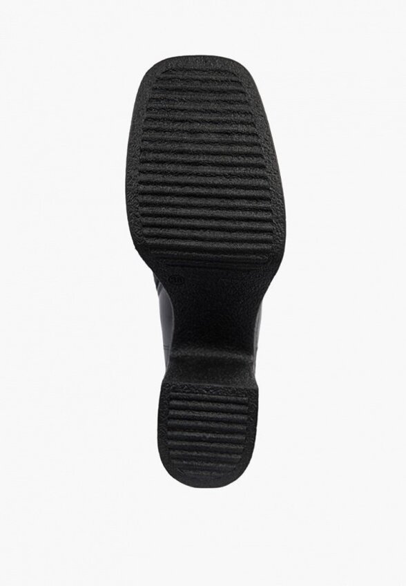 Ботильоны Syune