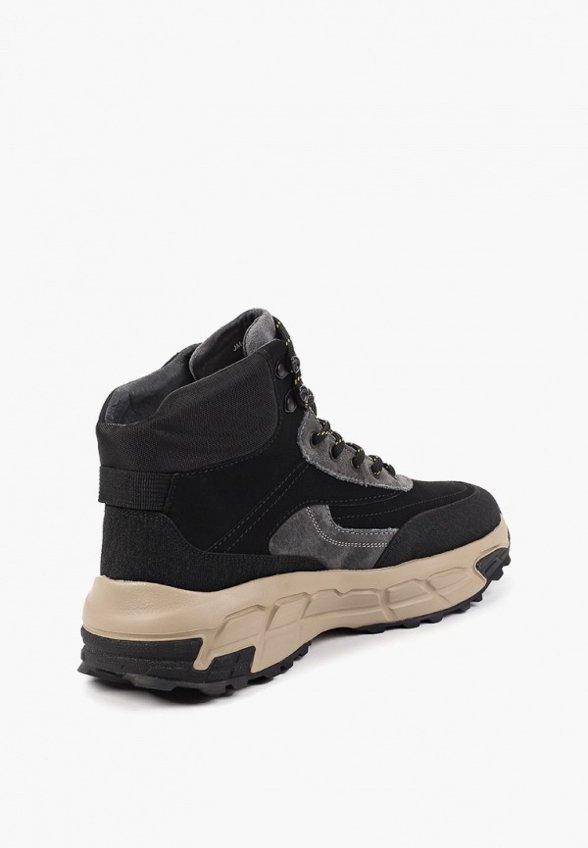 Кроссовки Abricot